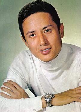 高远