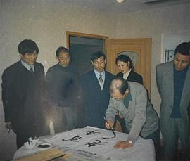 陈述