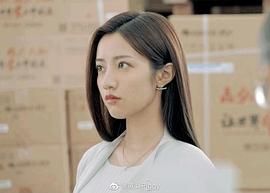 黄羿