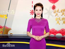 谢映玲