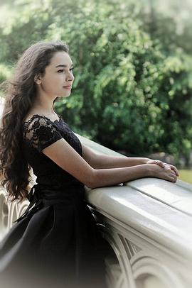 Paulina Chávez