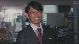 藤木直人