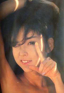 川岛直美
