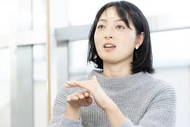 石井里弥