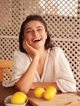 Ayça Aysin Turan