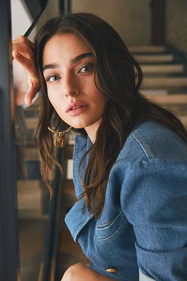 Ayça Aysin Turan