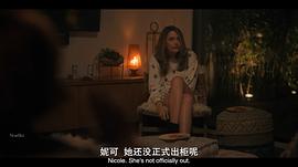 帕丽斯·杰克逊