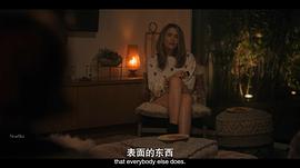 帕丽斯·杰克逊