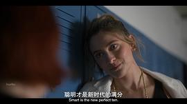 帕丽斯·杰克逊