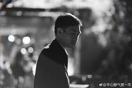 贾一平