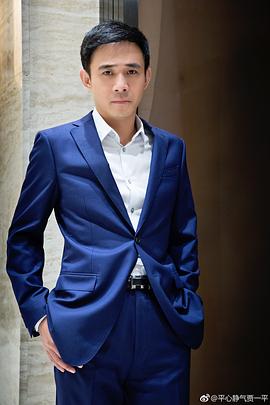 贾一平