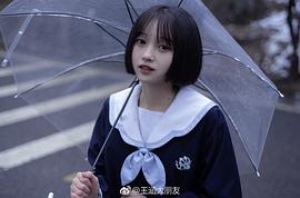 王涵