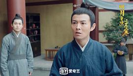 李长安