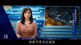 陈嘉倩