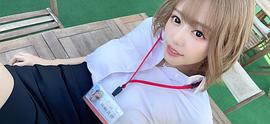滨崎真绪
