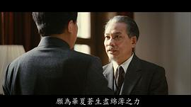 金鑫