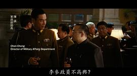 李强