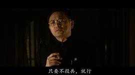 丁志城