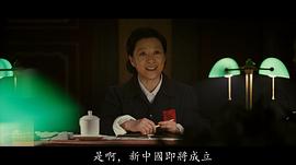 王馥荔