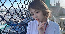 滨崎真绪