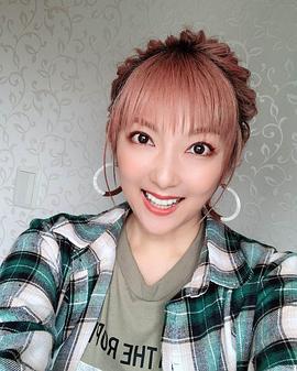 山田玛利亚