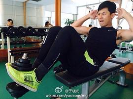 于晓光