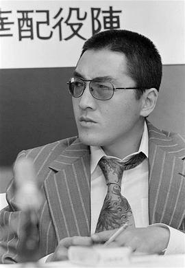 松方弘树
