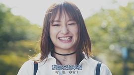 萩原实里