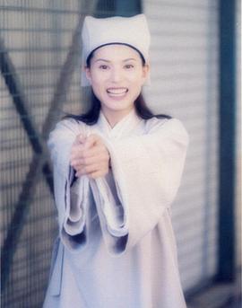 李若彤