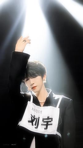 刘宇