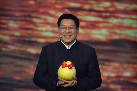 李扬