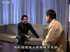 王志文