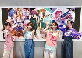 三石琴乃