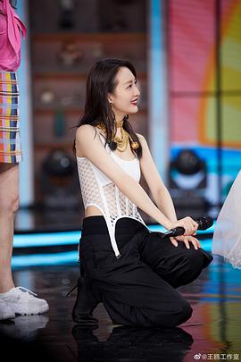 王鸥