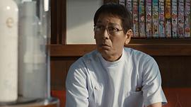大杉涟