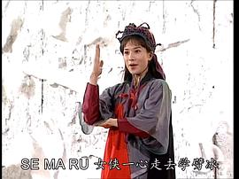 张可颐