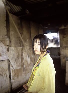 三津谷叶子