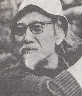 铃木清顺