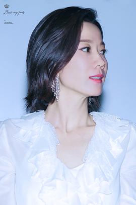 全慧珍