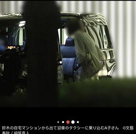 铃木达央