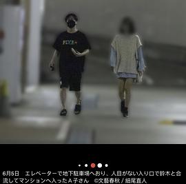铃木达央