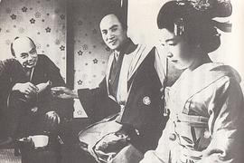 吉村公三郎