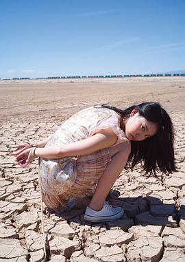 永尾玛利亚
