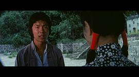 太保