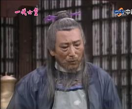 房勉