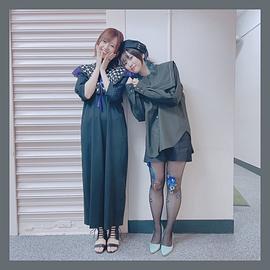 高桥李依