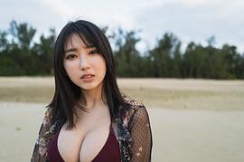 泽口爱华