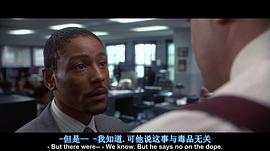 吉安卡罗·埃斯波西托