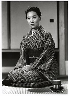 田中绢代