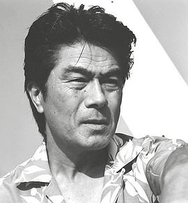 仓田保昭